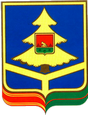 Белые Берега